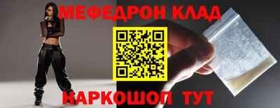 дистиллят марихуана Донской