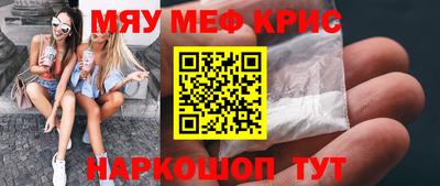 дистиллят марихуана Донской