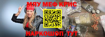 Альфа ПВП Донецк
