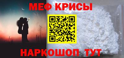 дистиллят марихуана Донской
