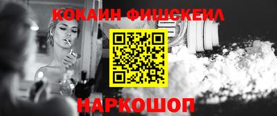 Альфа ПВП Донецк
