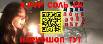 мефедрон VHQ Дубна