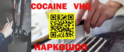 дистиллят марихуана Донской