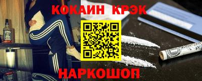 Альфа ПВП Донецк