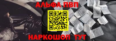 дистиллят марихуана Донской