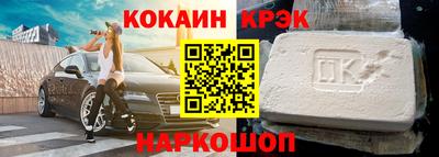 Альфа ПВП Донецк