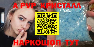 дистиллят марихуана Донской