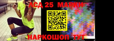 мефедрон VHQ Дубна
