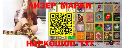 мефедрон VHQ Дубна
