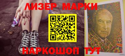 дистиллят марихуана Донской