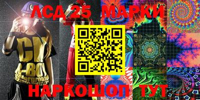 Альфа ПВП Донецк