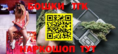 Альфа ПВП Донецк