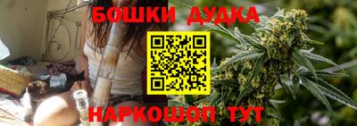 Альфа ПВП Донецк