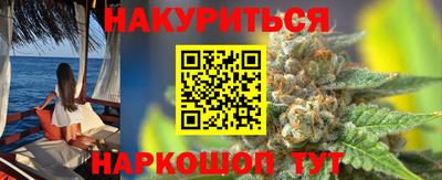 мефедрон VHQ Дубна