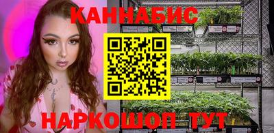 мефедрон VHQ Дубна