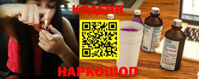 Альфа ПВП Донецк