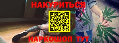 мефедрон VHQ Дубна