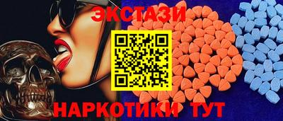 Альфа ПВП Донецк