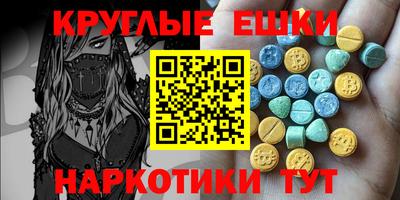 дистиллят марихуана Донской