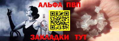 дистиллят марихуана Донской