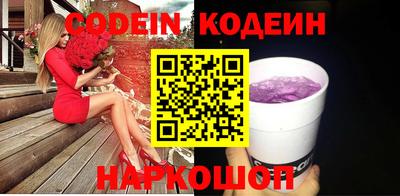 дистиллят марихуана Донской