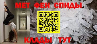 дистиллят марихуана Донской