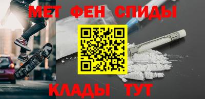 дистиллят марихуана Донской