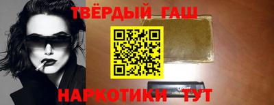 Альфа ПВП Донецк