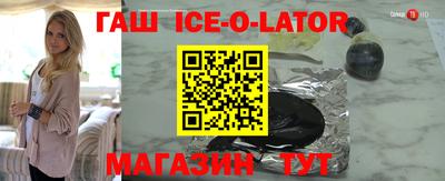 Альфа ПВП Донецк