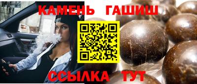 мефедрон VHQ Дубна