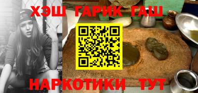 Альфа ПВП Донецк