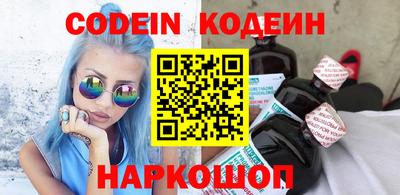 дистиллят марихуана Донской