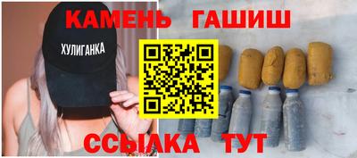 мефедрон VHQ Дубна