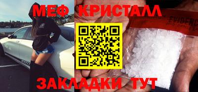 Альфа ПВП Донецк