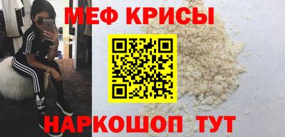 дистиллят марихуана Донской